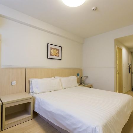 Jinjiang Inn Select Yancheng Sheyang Xingfu Huacheng Ngoại thất bức ảnh