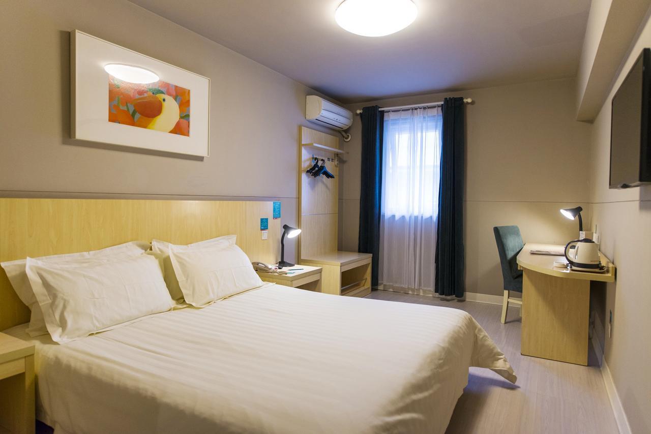 Jinjiang Inn Select Yancheng Sheyang Xingfu Huacheng Ngoại thất bức ảnh