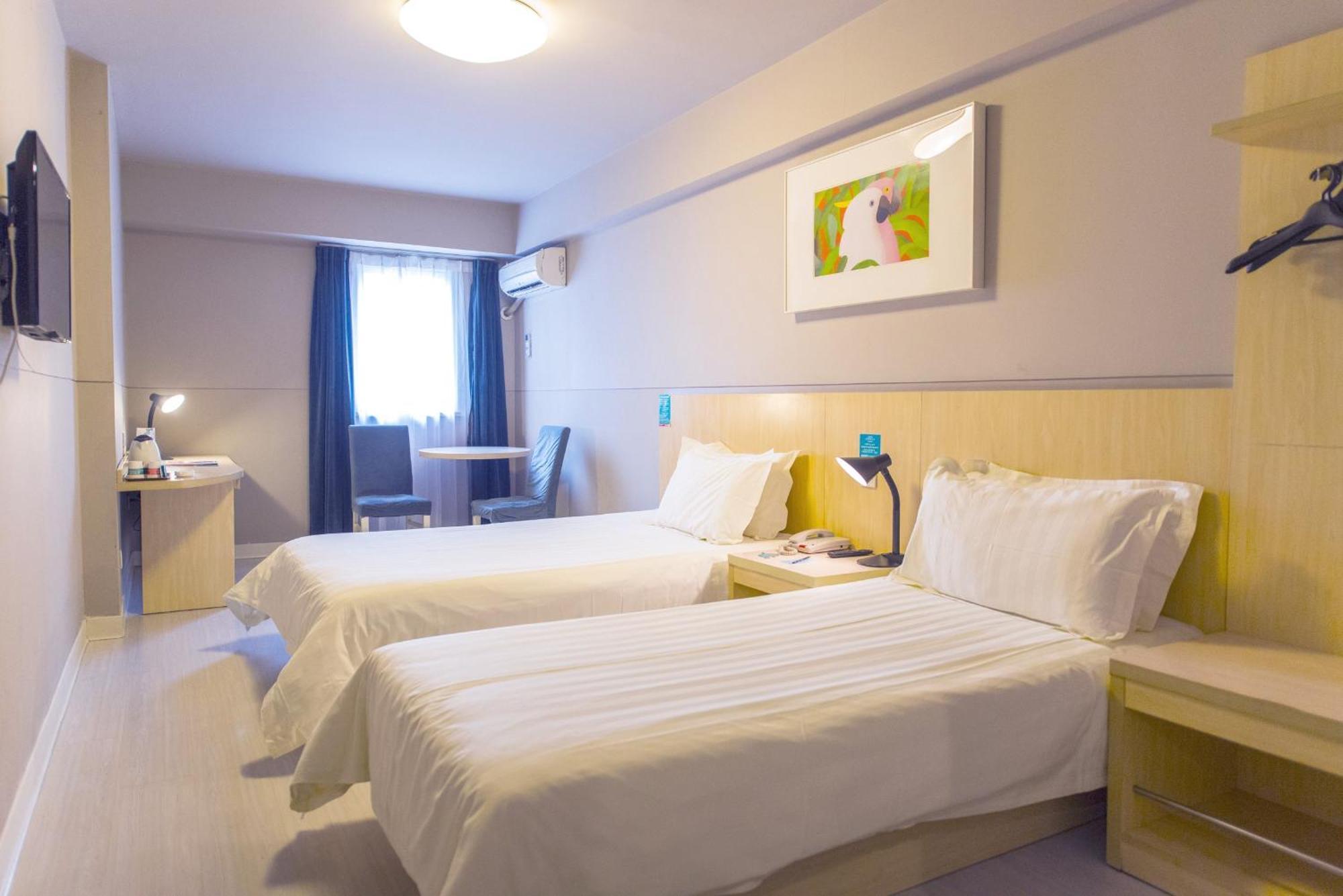Jinjiang Inn Select Yancheng Sheyang Xingfu Huacheng Ngoại thất bức ảnh