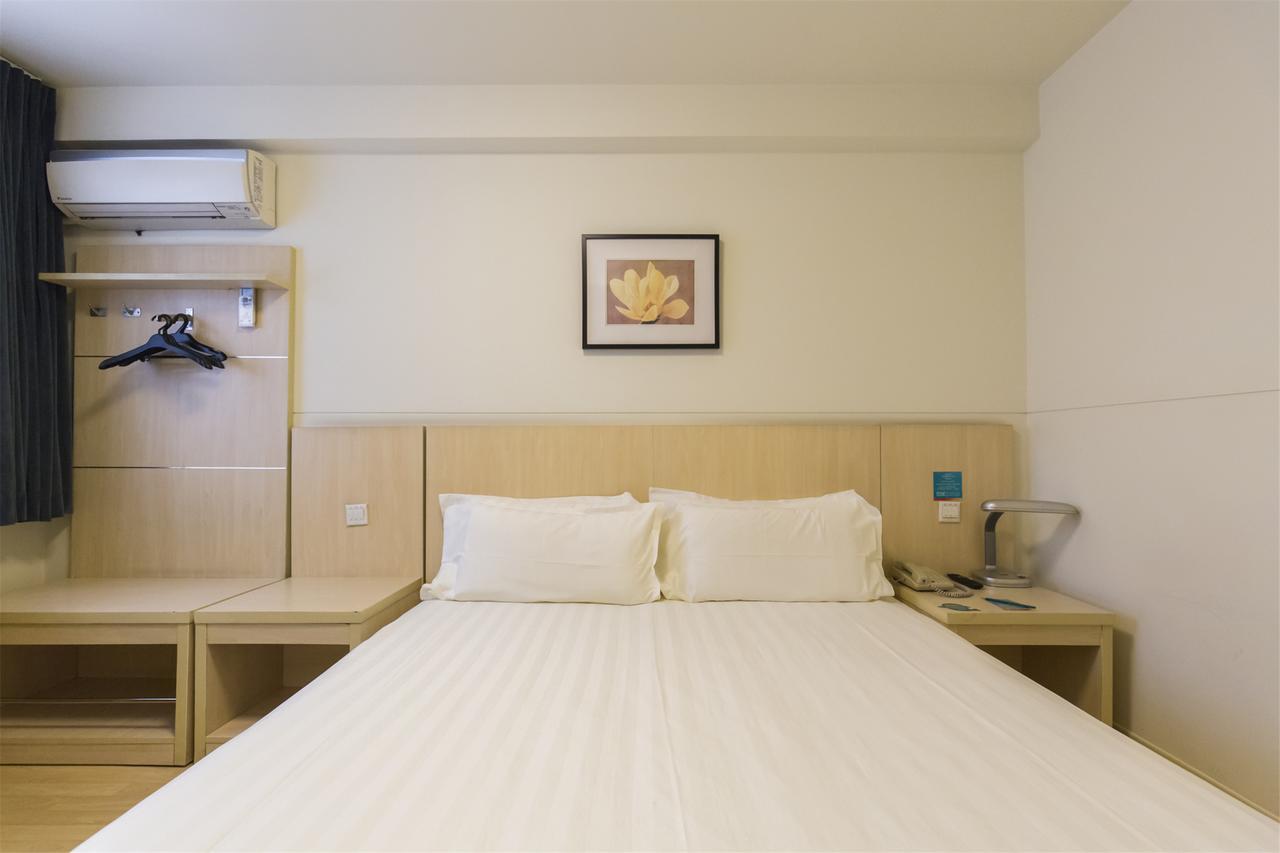 Jinjiang Inn Select Yancheng Sheyang Xingfu Huacheng Ngoại thất bức ảnh