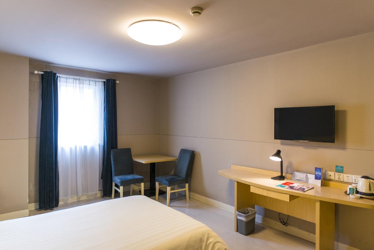 Jinjiang Inn Select Yancheng Sheyang Xingfu Huacheng Ngoại thất bức ảnh