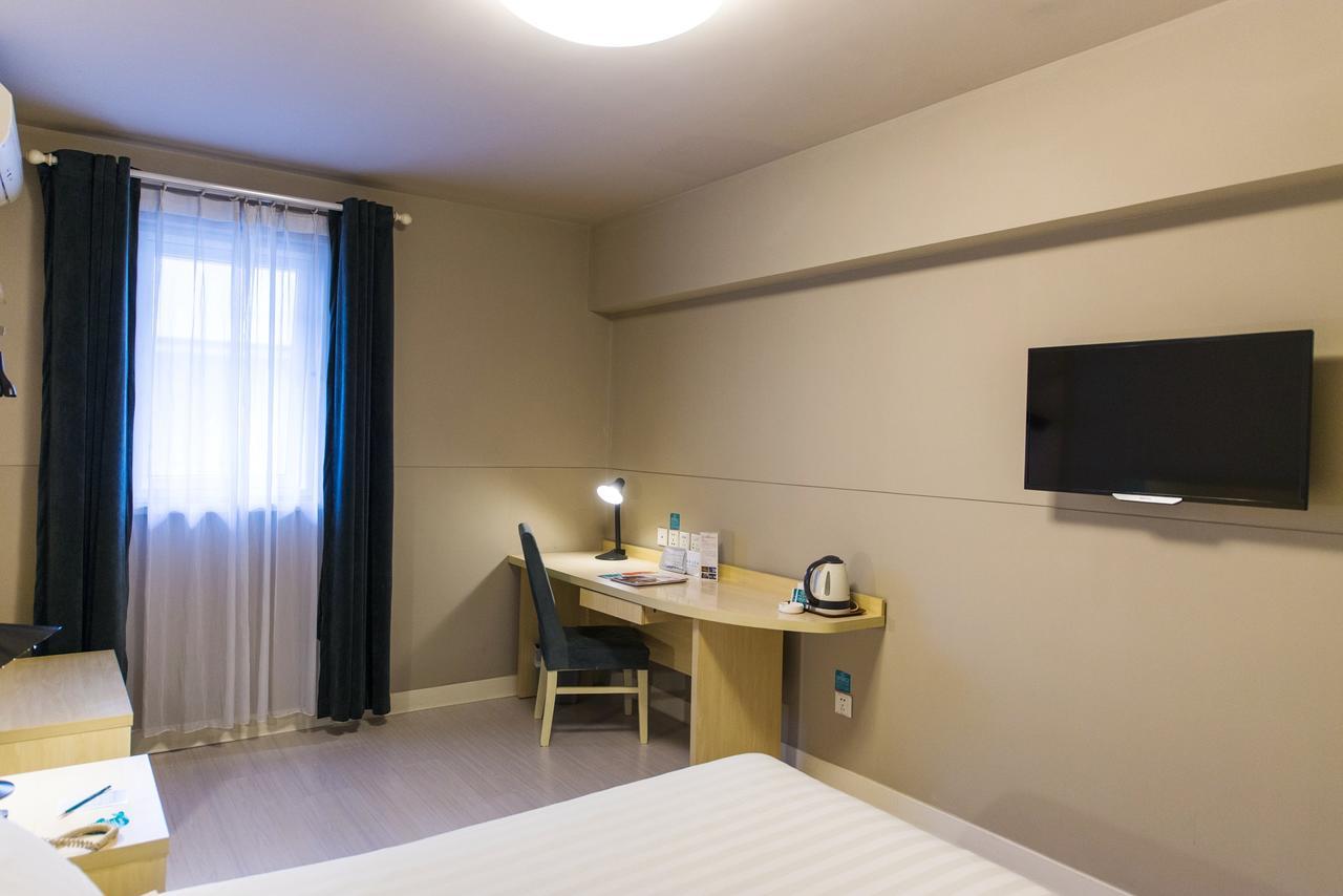 Jinjiang Inn Select Yancheng Sheyang Xingfu Huacheng Ngoại thất bức ảnh