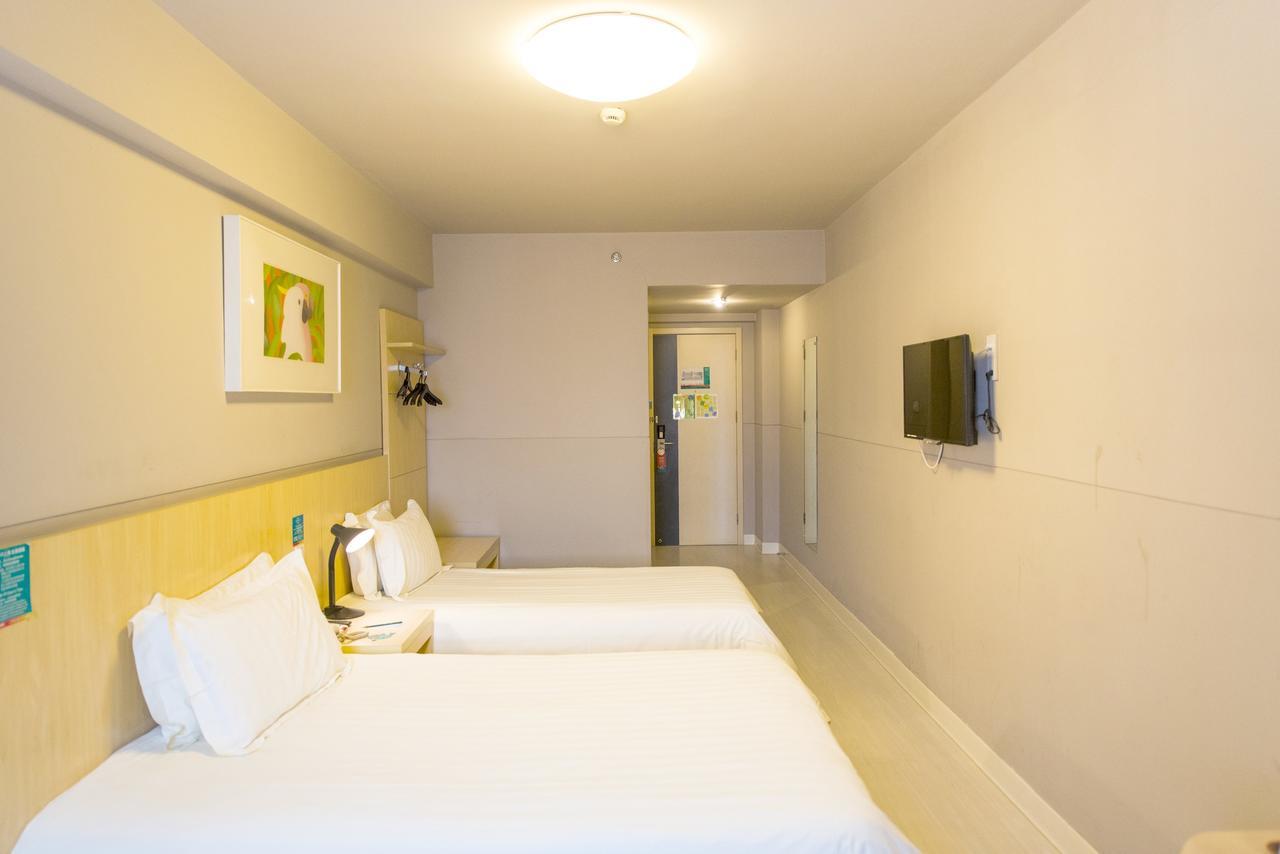 Jinjiang Inn Select Yancheng Sheyang Xingfu Huacheng Ngoại thất bức ảnh