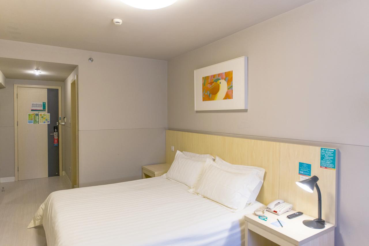 Jinjiang Inn Select Yancheng Sheyang Xingfu Huacheng Ngoại thất bức ảnh