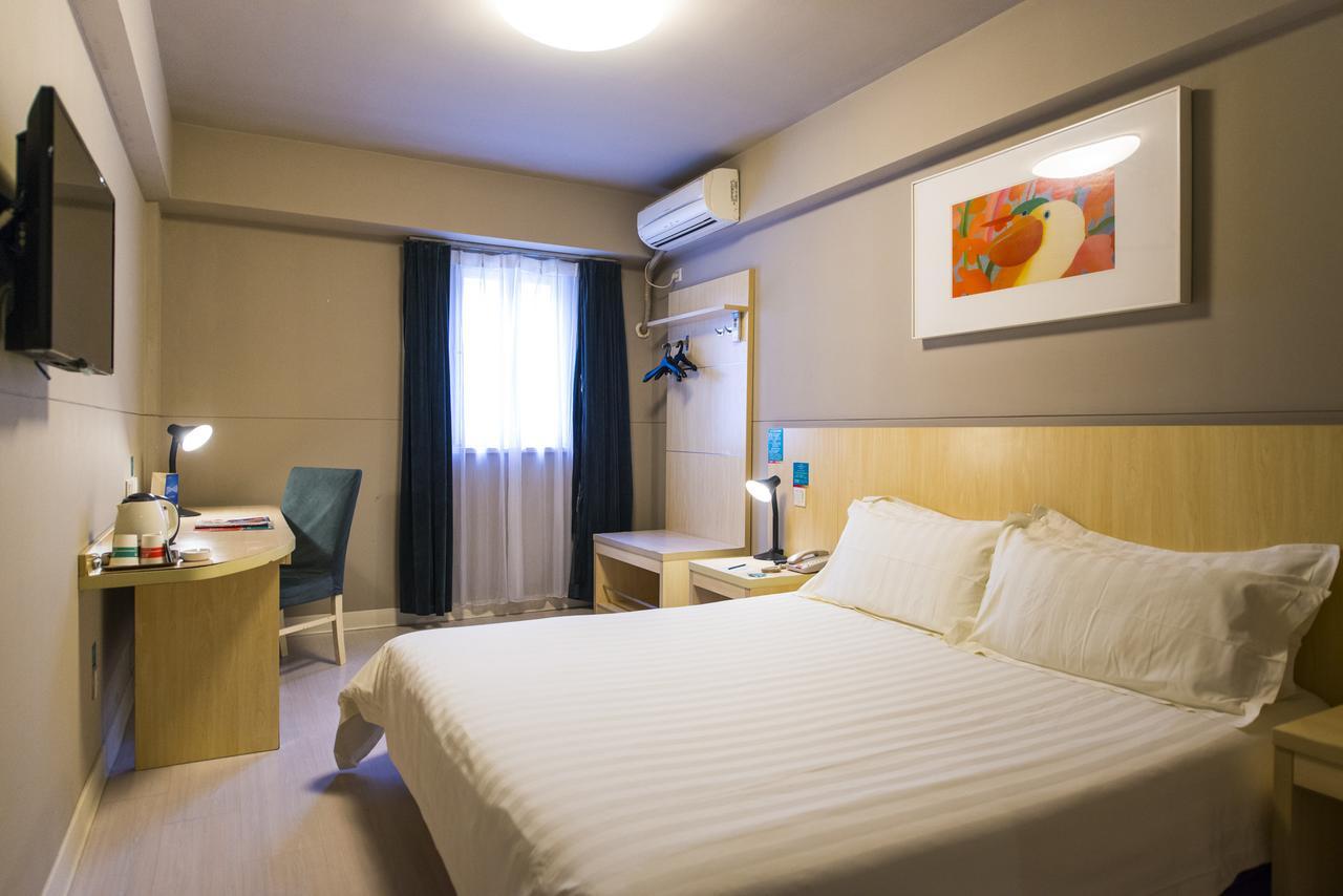 Jinjiang Inn Select Yancheng Sheyang Xingfu Huacheng Ngoại thất bức ảnh