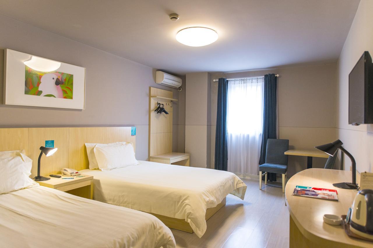 Jinjiang Inn Select Yancheng Sheyang Xingfu Huacheng Ngoại thất bức ảnh
