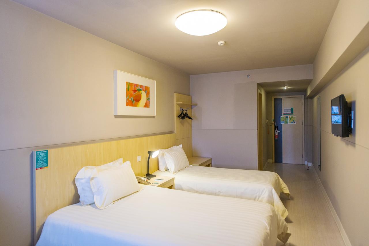 Jinjiang Inn Select Yancheng Sheyang Xingfu Huacheng Ngoại thất bức ảnh