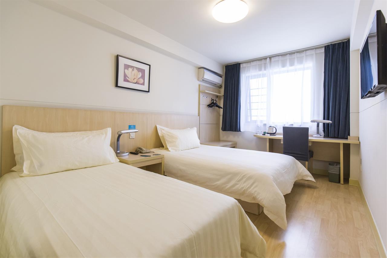 Jinjiang Inn Select Yancheng Sheyang Xingfu Huacheng Ngoại thất bức ảnh