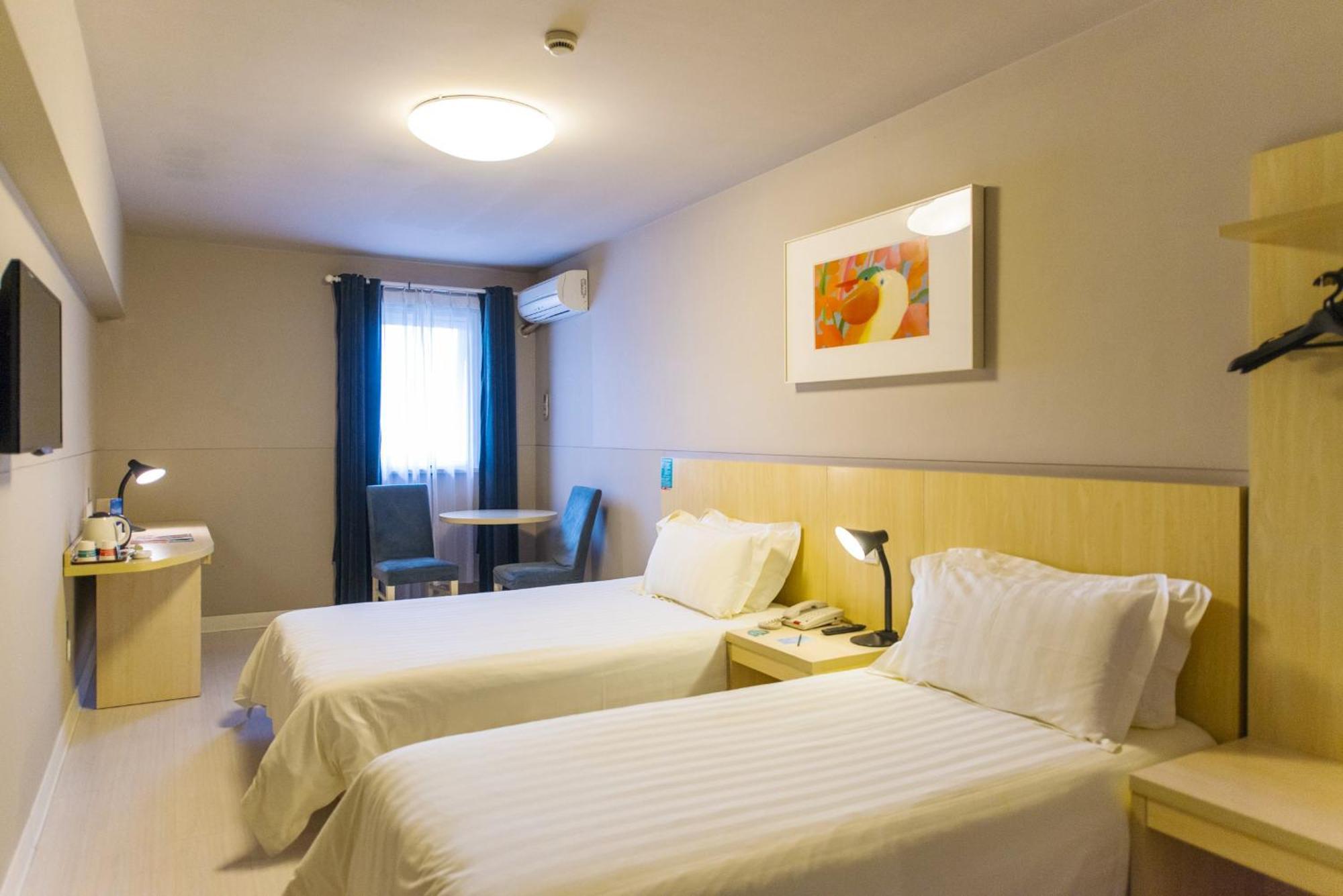 Jinjiang Inn Select Yancheng Sheyang Xingfu Huacheng Ngoại thất bức ảnh